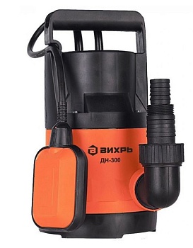 Насос дренажный ДН-300 Вихрь