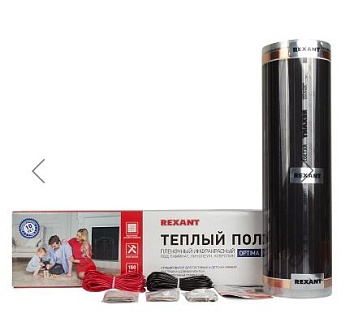 Теплый пол пленочный REXANT Optima 0.5м*8м 600Вт