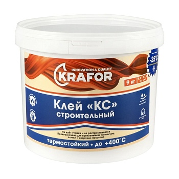Клей строительный КС  9кг