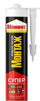 Клей Момент Монтаж 380г суперсильный плюс МВ-100