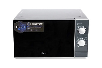 СВЧ H-eat MWS-2001S. 20л, 700Вт, мех.управление,серебро