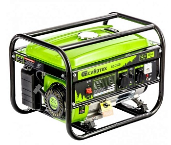 Генератор бензиновый Сибртех БС-3500, 3200 Вт