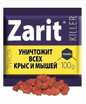 Зарит Гранулы от крыс и мышей 100гр.