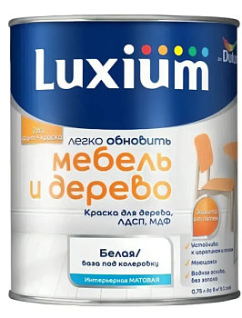 Краска LUXIUM МЕБЕЛЬ И ДЕРЕВО 0,75 матовая BW