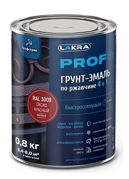 Грунт-эмаль по ржавчине 4 в 1 оксид красный 3009 0,8кг PROF IT