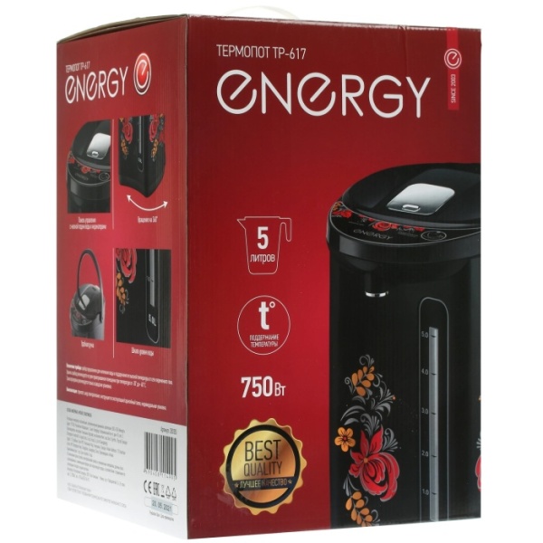 5. Термопот ENERGY TP-617 черный