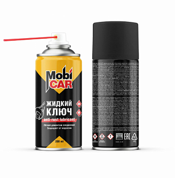 Жидкий ключ MobiCar антикоррозийный 200мл