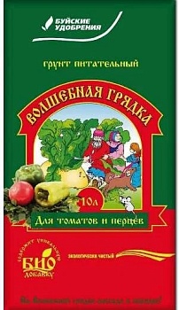 Грунт д/томатов и перцев "Волшебная грядка" 10л