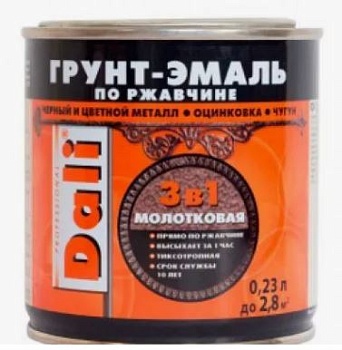 Грунт- эмаль по ржавчине 2л молотковая золото РОГНЕДА