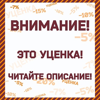 Воздуховод алюминиевый 80мкр d=130мм,135 гофрированный
