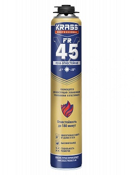 Пена огнестойкая KRASS Professional FR V45 пистолетная 750 мл