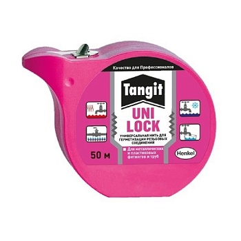 Нить д/герметиз. Тангит уни-лок 50м