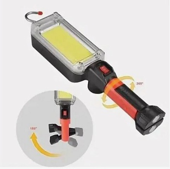 Фонарь светодиодный аккумуляторный 18650 светильник LED с магнитом и крюком (700lm 20W)
