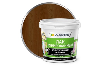 Лак водно-дисперсионный тонированный 0,9кг орех ЛАКРА
