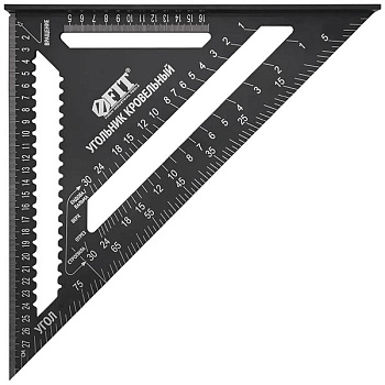 Угольник кровельный цельнометаллический Профи 180*180мм