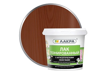 Лак водно-дисперсионный тонированный 0,9кг махагон ЛАКРА