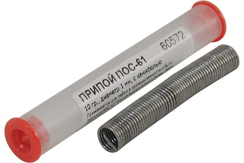 Припой ПОС 61 туба с канифолью ф1мм, 10гр