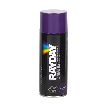 Краска эмаль аэрозольная фиолет RayDay