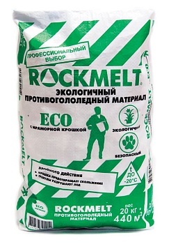 Антигололед 20кг двойное действие с мраморной крошкой Rockmelt ECO