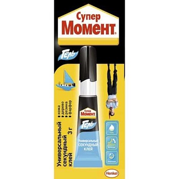 Клей Момент супер гель 3гр. Хенкель
