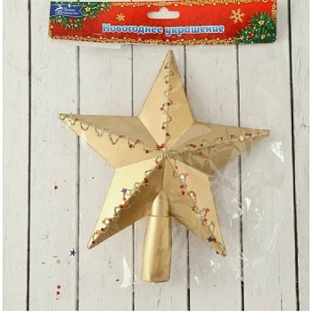 Наконечник Звезда 14см