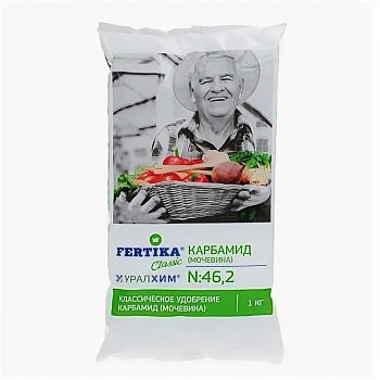 Карбамид  1кг Фертика
