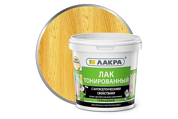 Лак водно-дисперсионный тонированный 0,9кг СОСНА ЛАКРА