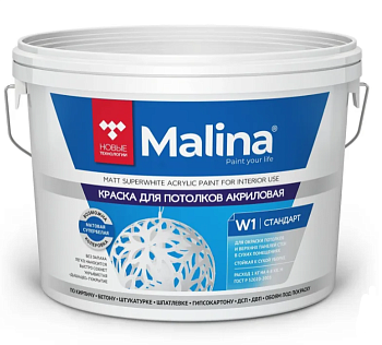 Краска ВД для потолков 25кг супербелая Новые Технологии