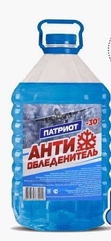 Очиститель незамерзающий 5л 4,2кг