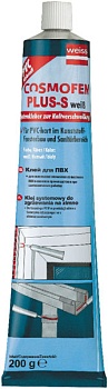 Жидкий пластик COSMOFEN PLUS белый 200гр
