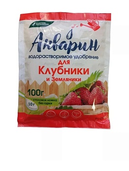 Удобрение АКВАРИН клубника и земляника 100 гр
