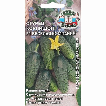 Огурец Веселая компания Седек