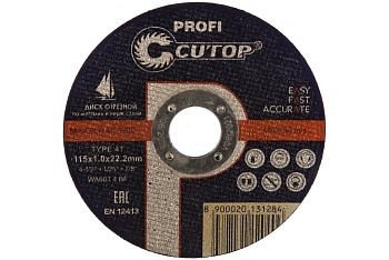 Круг отрезной по металлу Cutop T41-115х1,2х22,2