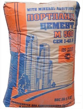 Цемент М500 50кг ЦЕМ I-42.5Н (безл.)