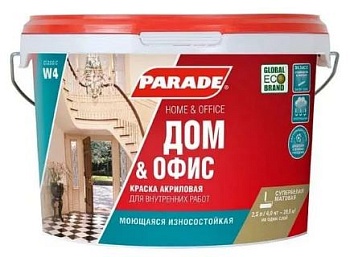 Краска В/Д бесцвет. "Дом и офис" 2,5л Parade W4 база С