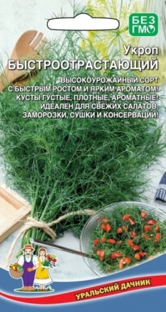 pic_082f43a931dfe8c_1024x3000.webp