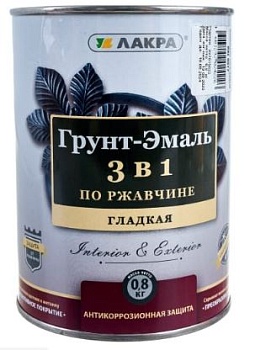 Грунт эмаль 3в1 серый с молотковым эфектом 0,8кг ЛАКРА