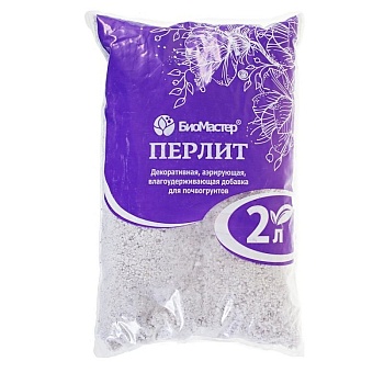 Перлит 5л