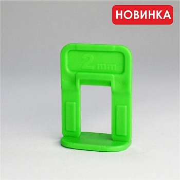 Зажим СВП "Ворота" 2мм. 100шт/упак