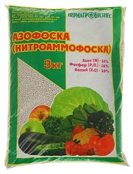 Азофоска 3кг