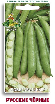 Бобы в асс-те