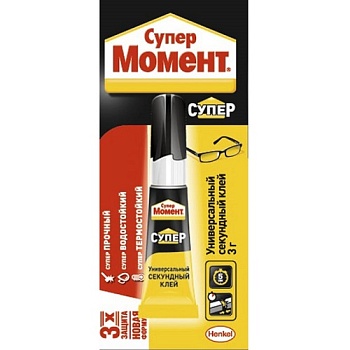 Клей МОМЕНТ супер  3г.