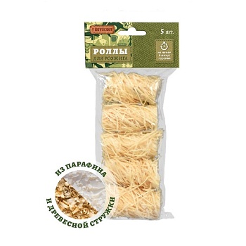 Роллы для розжига мангалов, барбекю, каминов и печей 5 шт. в уп 61140