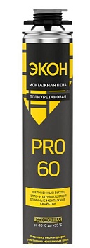 Пена монтажная проф Экон ПРО 60 всесезонная, 750 мл