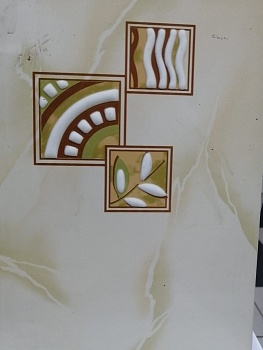 Декор ЛИСТОПАД соломенный Воронеж