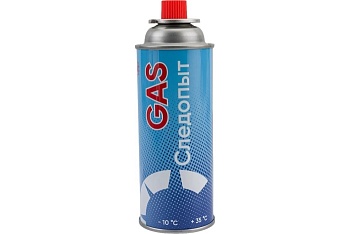 Баллон газ для портативных плит 220гр Следопыт Цанговый,всесезон