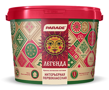 Краска латекс. первоклассная Parade Легенда База А мат. 9л
