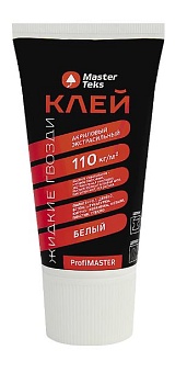 Клей акриловый экстрасильный MasterTeks Profimaster, 200 г, белый*