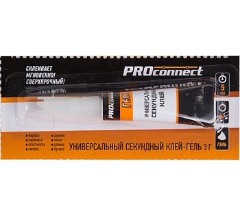 Клей-гель универсальный секундный (3 г) на мульти-карте PROconnect