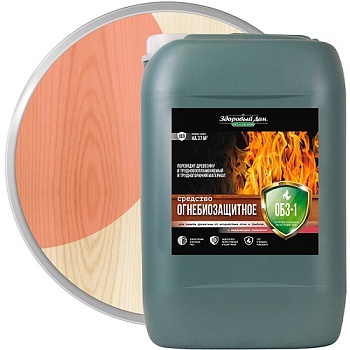 Защитное средство Здоровый Дом ОГНЕБИО 10л ОБЗ1